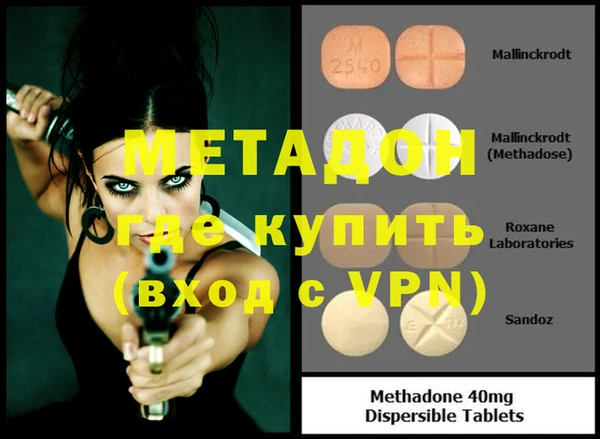 PSILOCYBIN Беломорск