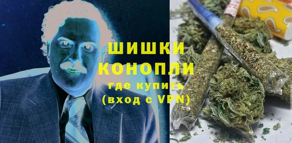 MESCALINE Белокуриха